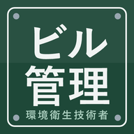ビルカンウカールのアイコン